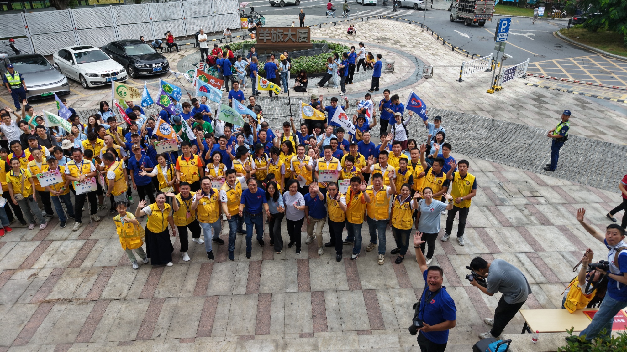 2024年广东省听力残疾人全民健身徒步活动在广州南沙火热开跑(图2) 2024年广东省听力残疾人全民健身徒步活动在广州南沙火热开跑(图2)