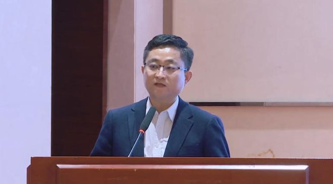 2024年清廉金融文化大讲堂活动成功举办(图3)