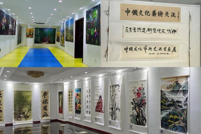 2024-2025 中俄文化艺术交流系列活动揭幕仪式在京隆重举行(图7) 2024-2025 中俄文化艺术交流系列活动揭幕仪式在京隆重举行(图7)