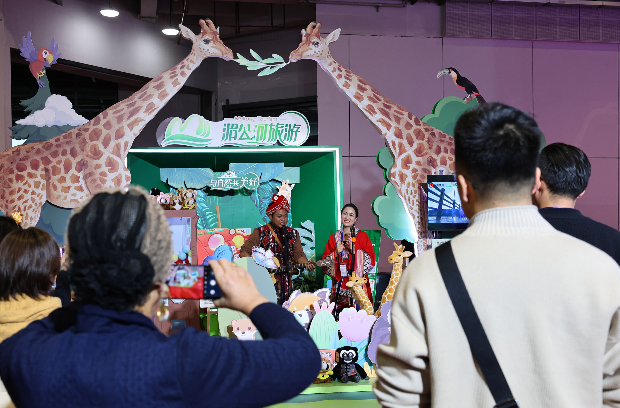 在你来我往中获得更大发展——从2024旅交会看旅游经济蓬勃向上(图2)
