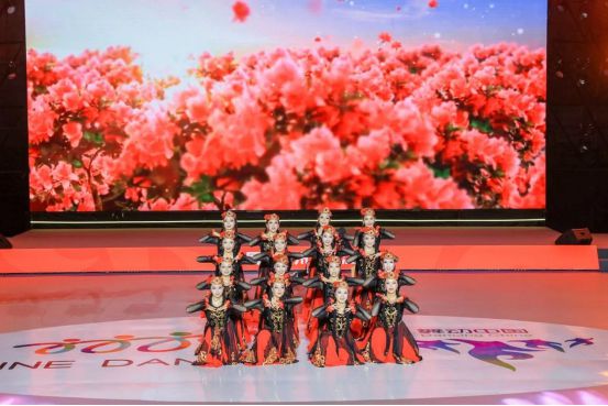 成都青羊教育局荣获2024年“舞动中国-排舞联赛”总决赛特等奖(图2)