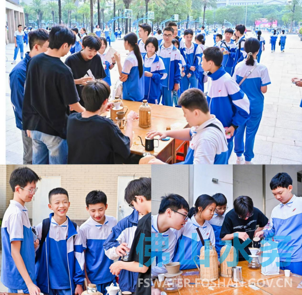 佛山:举办2024年系列水务法治文化活动 喜迎宪法宣传周(图8) 佛山:举办2024年系列水务法治文化活动 喜迎宪法宣传周(图8)