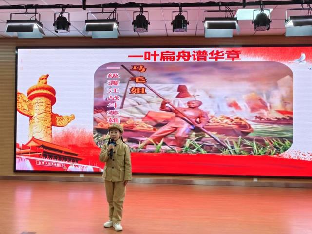 合肥市伦先小学在区2024年研学游总结系列活动中喜获佳绩(图2) 合肥市伦先小学在区2024年研学游总结系列活动中喜获佳绩(图2)