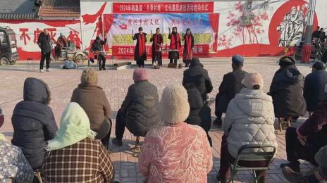 曹县韩集镇举办2024年“冬季村晚”专场演出暨移风易俗宣传活动(图2) 曹县韩集镇举办2024年“冬季村晚”专场演出暨移风易俗宣传活动(图2)