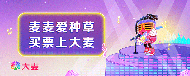 巡演倒计时 维也纳施特劳斯乐团邀你进入独有的辞旧迎新仪式感(图8) 巡演倒计时 维也纳施特劳斯乐团邀你进入独有的辞旧迎新仪式感(图8)