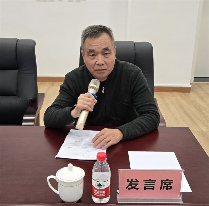 面向“十五五”:文化馆的守正创新——2024年北京市文化馆第四次理论研讨活动暨全市理论工作会顺利召开(图3) 面向“十五五”:文化馆的守正创新——2024年北京市文化馆第四次理论研讨活动暨全市理论工作会顺利召开(图3)