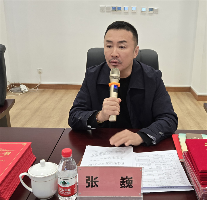 面向“十五五”:文化馆的守正创新——2024年北京市文化馆第四次理论研讨活动暨全市理论工作会顺利召开(图2) 面向“十五五”:文化馆的守正创新——2024年北京市文化馆第四次理论研讨活动暨全市理论工作会顺利召开(图2)