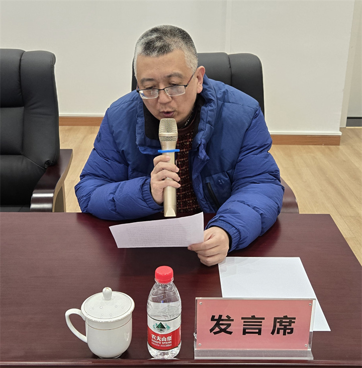 面向“十五五”:文化馆的守正创新——2024年北京市文化馆第四次理论研讨活动暨全市理论工作会顺利召开(图4) 面向“十五五”:文化馆的守正创新——2024年北京市文化馆第四次理论研讨活动暨全市理论工作会顺利召开(图4)
