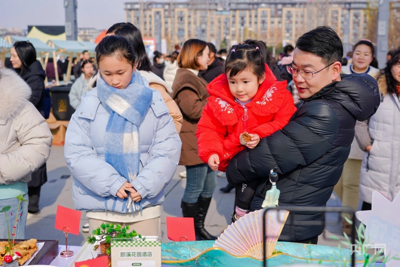 2024年建平十六鲜美食旅游嘉年华活动启幕(图2) 2024年建平十六鲜美食旅游嘉年华活动启幕(图2)