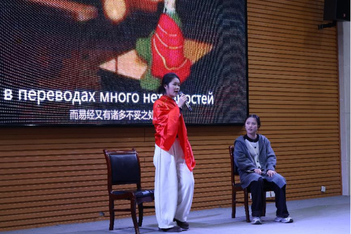 外国语学院举办2024年第六届俄语文化节活动(图2) 外国语学院举办2024年第六届俄语文化节活动(图2)