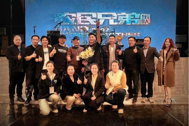 2024农民兄弟乐队“故乡·麦田”演唱会在河南艺术中心激情开唱(图2) 2024农民兄弟乐队“故乡·麦田”演唱会在河南艺术中心激情开唱(图2)