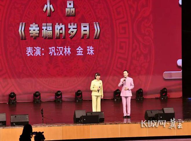 “曲韵飞扬·魅力唐山”2024全国中青年优秀曲艺作品展演活动在迁安举行(图2) “曲韵飞扬·魅力唐山”2024全国中青年优秀曲艺作品展演活动在迁安举行(图2)