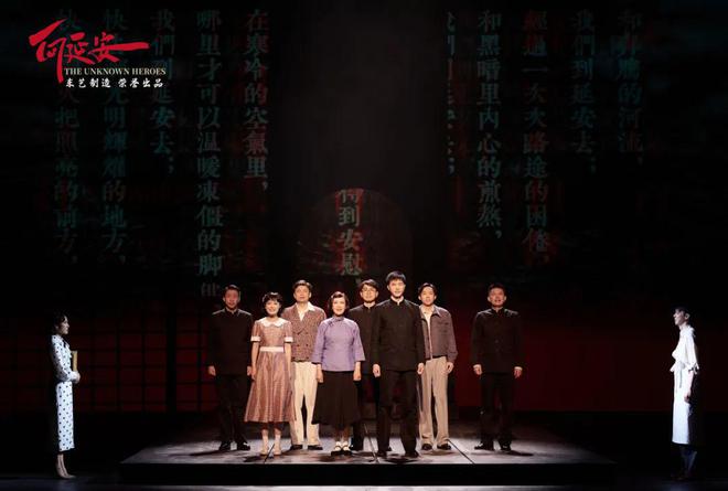 年度回顾 迈入20岁前上海东方艺术中心的2024(图6) 年度回顾 迈入20岁前上海东方艺术中心的2024(图6)