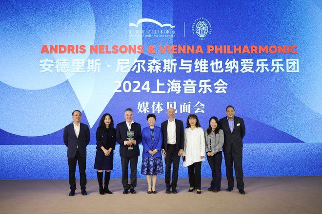 年度回顾 迈入20岁前上海东方艺术中心的2024(图4) 年度回顾 迈入20岁前上海东方艺术中心的2024(图4)