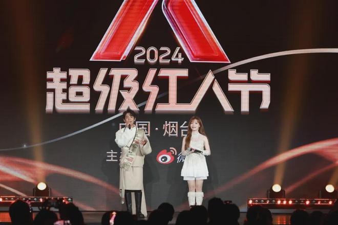 盘点 2024年10大品牌IP活动(图21) 盘点 2024年10大品牌IP活动(图21)
