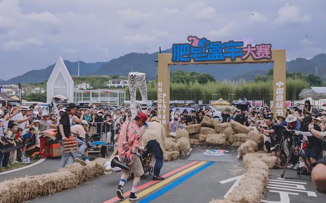 盘点 2024年10大品牌IP活动(图34) 盘点 2024年10大品牌IP活动(图34)