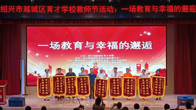 盘点：2024年助残公益活动的温暖与坚守(图2)