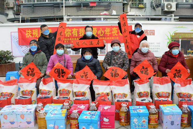 盘点：2024年助残公益活动的温暖与坚守(图4)