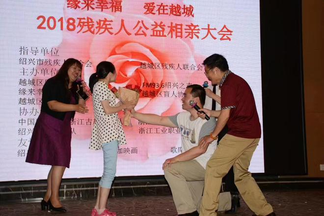 盘点：2024年助残公益活动的温暖与坚守(图9)