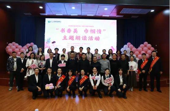 【回眸2024】集宁区文联所属各文艺家协会年终工作盘点(图4) 【回眸2024】集宁区文联所属各文艺家协会年终工作盘点(图4)