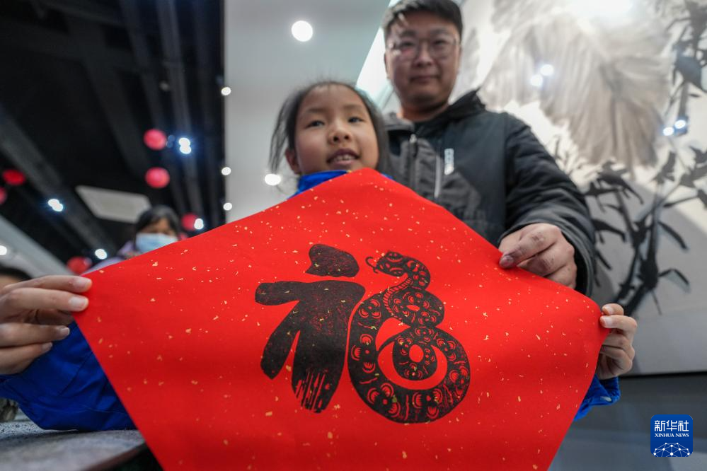 江苏南京:文化活动迎新春(图3) 江苏南京:文化活动迎新春(图3)