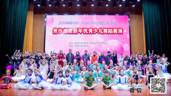 焦作市文联2024年文艺惠民工作盘点(图4) 焦作市文联2024年文艺惠民工作盘点(图4)