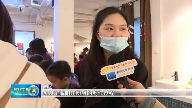 春节期间阳江市文化馆推出20场文化惠民活动与市民“过大年”(图2) 春节期间阳江市文化馆推出20场文化惠民活动与市民“过大年”(图2)