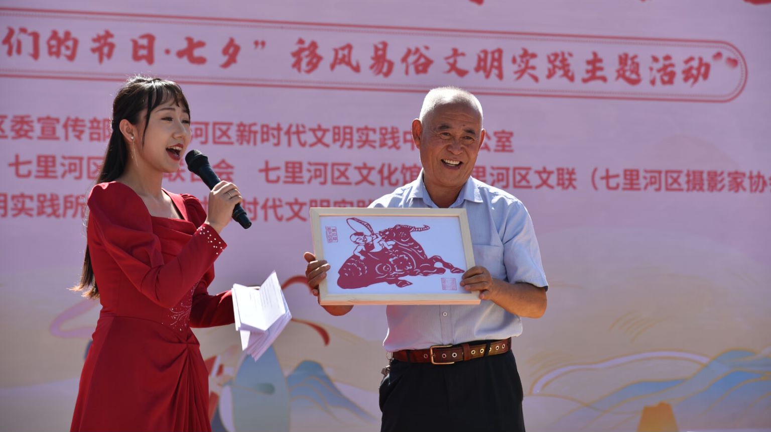让传统文化浸润人心——兰州市2024年“我们的节日”主题文化活动综述(图9) 让传统文化浸润人心——兰州市2024年“我们的节日”主题文化活动综述(图9)