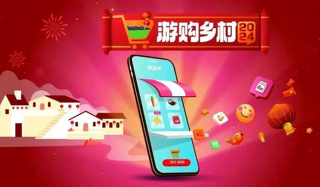 下周文化活动一览〡2024年正式启程下周文化活动更新啦(图6) 下周文化活动一览〡2024年正式启程下周文化活动更新啦(图6)