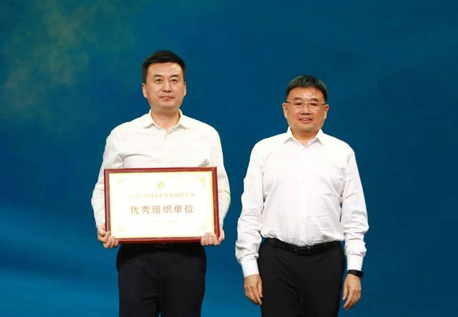2024年中国秦腔优秀剧目会演西安落幕 会演成果将进京展示(图2) 2024年中国秦腔优秀剧目会演西安落幕 会演成果将进京展示(图2)