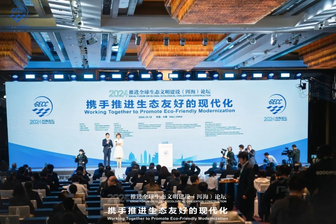 大理:奋楫扬帆新征程 文化强州展新篇(图2) 大理:奋楫扬帆新征程 文化强州展新篇(图2)