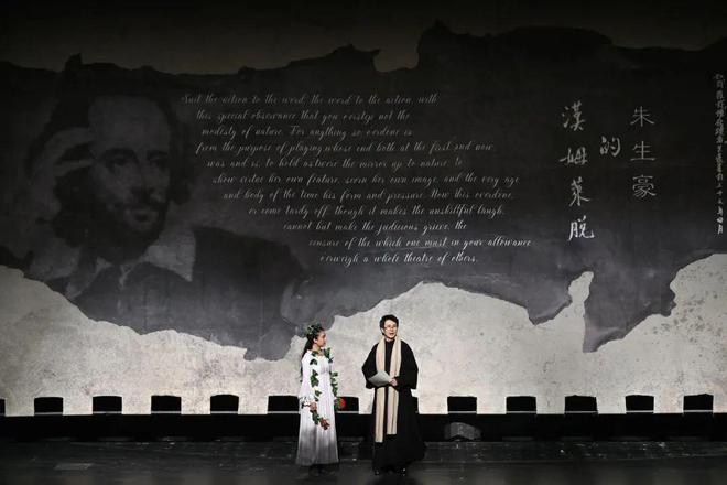 “大戏看北京”2月17-23日文艺资讯 雨水节气邂逅民族音乐盛宴开启 2025 年度音乐新旅程(图10) “大戏看北京”2月17-23日文艺资讯 雨水节气邂逅民族音乐盛宴开启 2025 年度音乐新旅程(图10)