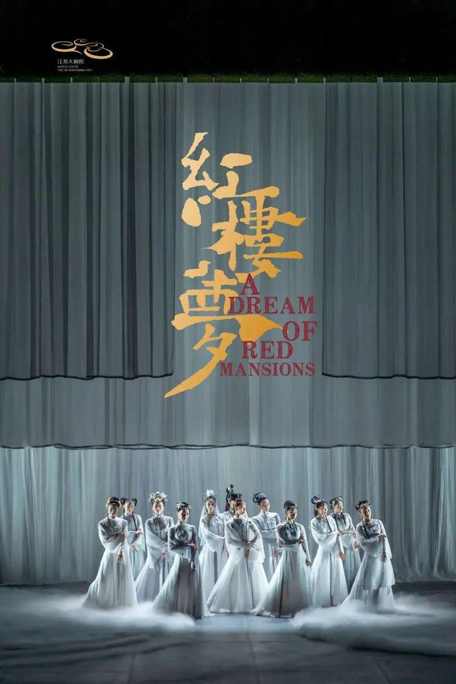 “大戏看北京”2月17-23日文艺资讯 雨水节气邂逅民族音乐盛宴开启 2025 年度音乐新旅程(图19) “大戏看北京”2月17-23日文艺资讯 雨水节气邂逅民族音乐盛宴开启 2025 年度音乐新旅程(图19)