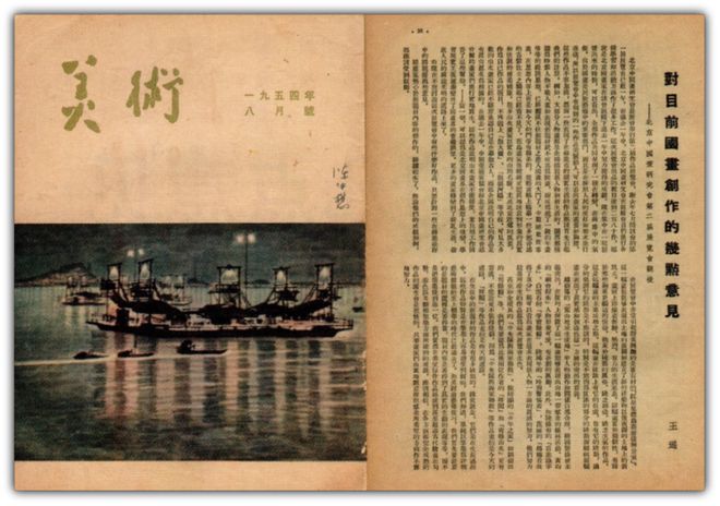 “大戏看北京”2月17-23日文艺资讯 雨水节气邂逅民族音乐盛宴开启 2025 年度音乐新旅程(图42) “大戏看北京”2月17-23日文艺资讯 雨水节气邂逅民族音乐盛宴开启 2025 年度音乐新旅程(图42)