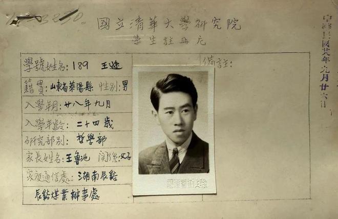 “大戏看北京”2月17-23日文艺资讯 雨水节气邂逅民族音乐盛宴开启 2025 年度音乐新旅程(图40) “大戏看北京”2月17-23日文艺资讯 雨水节气邂逅民族音乐盛宴开启 2025 年度音乐新旅程(图40)