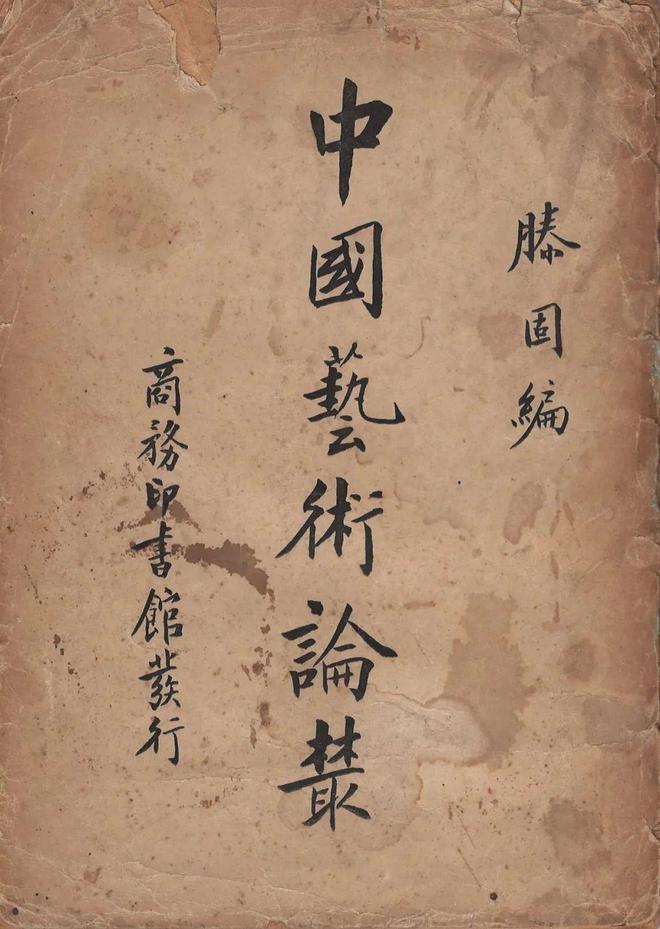 “大戏看北京”2月17-23日文艺资讯 雨水节气邂逅民族音乐盛宴开启 2025 年度音乐新旅程(图39) “大戏看北京”2月17-23日文艺资讯 雨水节气邂逅民族音乐盛宴开启 2025 年度音乐新旅程(图39)