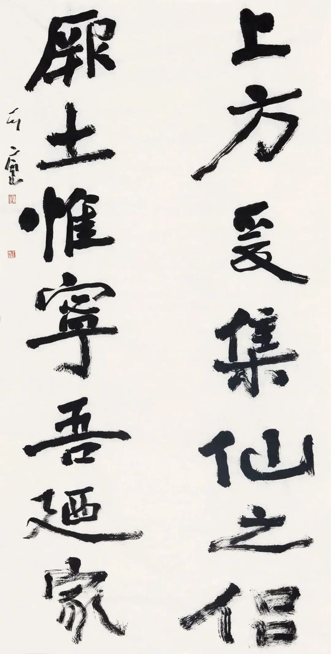 “大戏看北京”2月17-23日文艺资讯 雨水节气邂逅民族音乐盛宴开启 2025 年度音乐新旅程(图45) “大戏看北京”2月17-23日文艺资讯 雨水节气邂逅民族音乐盛宴开启 2025 年度音乐新旅程(图45)