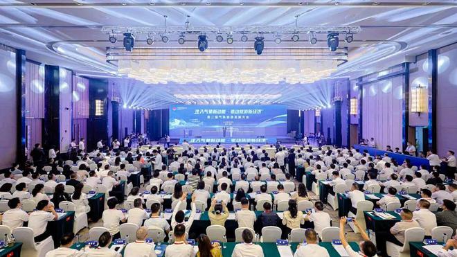 奏响时代强音 凝聚奋进力量——2024年安顺市宣传思想文化工作综述(图4) 奏响时代强音 凝聚奋进力量——2024年安顺市宣传思想文化工作综述(图4)