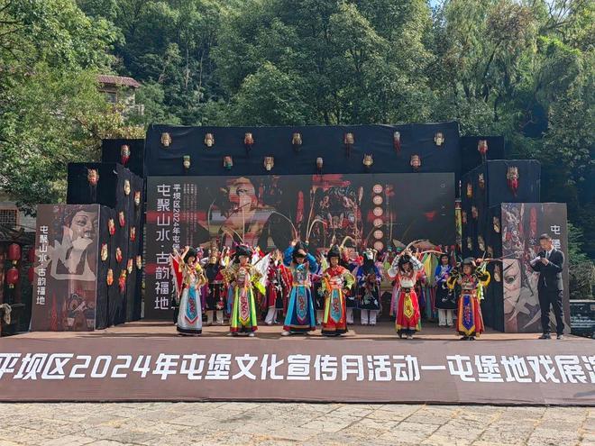 奏响时代强音 凝聚奋进力量——2024年安顺市宣传思想文化工作综述(图11) 奏响时代强音 凝聚奋进力量——2024年安顺市宣传思想文化工作综述(图11)