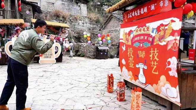 中国年里的“安顺味”——我市2025年春节期间系列文化活动回眸(图5)