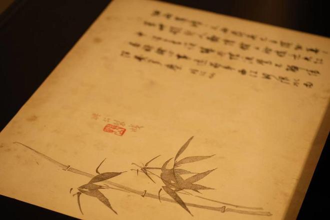 寄语2024｜艺术文博界：相信艺术相信守望(图12)
