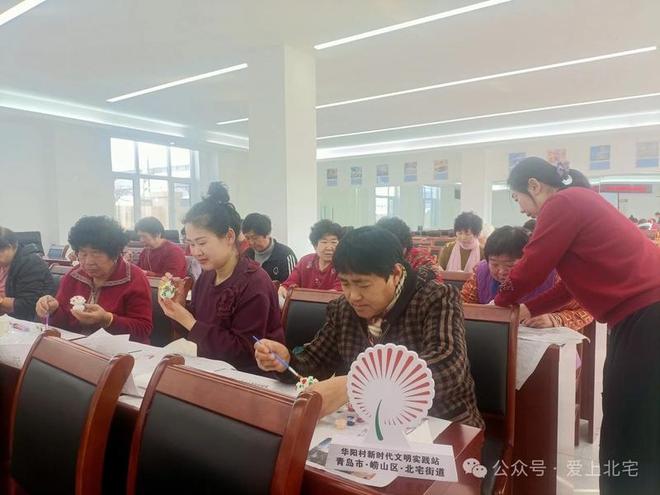 青岛市崂山区北宅街道开展文化“两创”活动(图4) 青岛市崂山区北宅街道开展文化“两创”活动(图4)