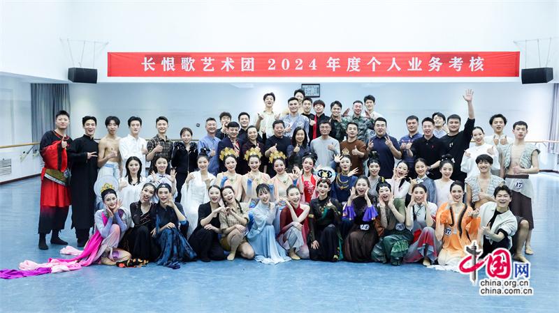 舞剧《长恨歌》以考核为靶向提升演出品质(图3) 舞剧《长恨歌》以考核为靶向提升演出品质(图3)