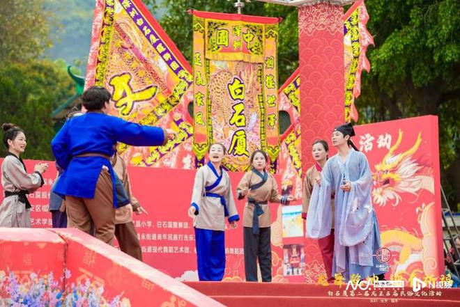 宝安福永白石厦第二届龙王古庙民俗文化活动举办(图2) 宝安福永白石厦第二届龙王古庙民俗文化活动举办(图2)