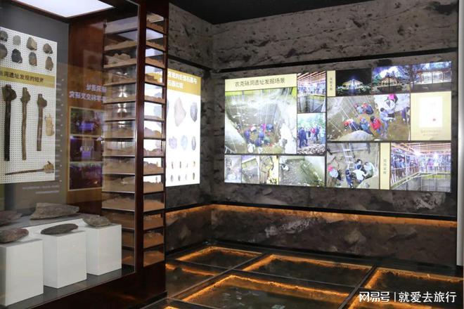 临沧文旅2024年成绩亮眼2025年打造“双强市”新标杆再启新征程(图3) 临沧文旅2024年成绩亮眼2025年打造“双强市”新标杆再启新征程(图3)