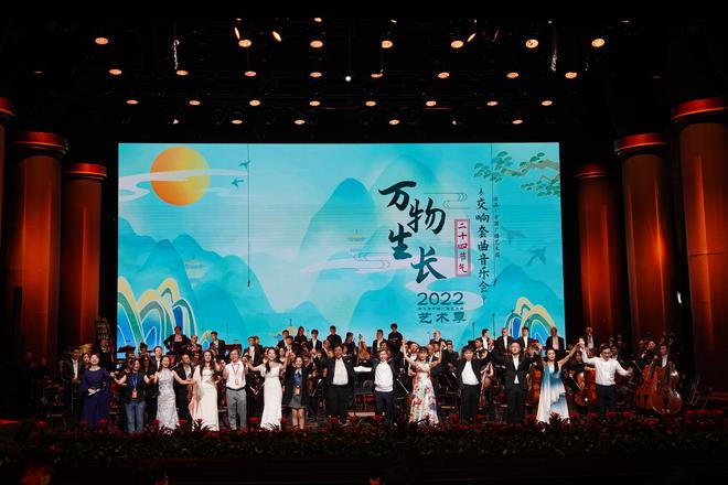 履职尽责进行时 科技为文艺工作者带来了什么(图4)