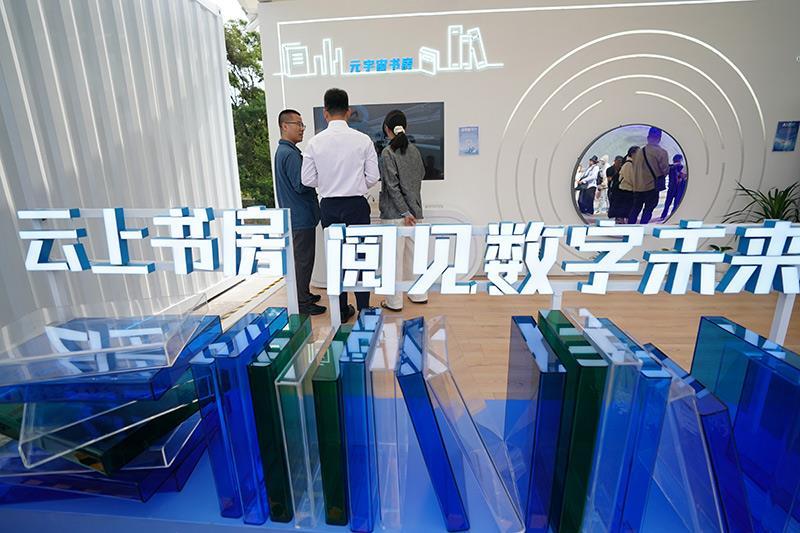 习两会时刻丨教育要练好这些“基本功”(图3)