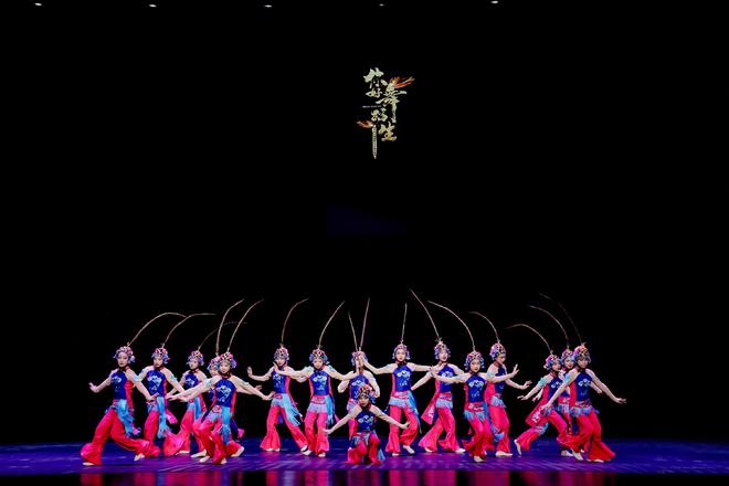 你好舞蹈生—青少年儿童舞蹈艺术展演2024全国总展演在京落下帷幕(图5) 你好舞蹈生—青少年儿童舞蹈艺术展演2024全国总展演在京落下帷幕(图5)