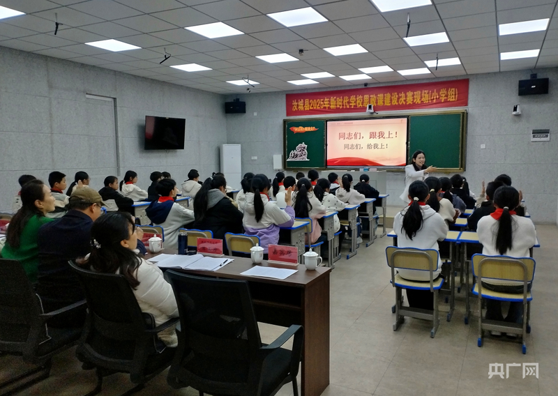 湖南汝城县校园思政课走新更走心(图2)