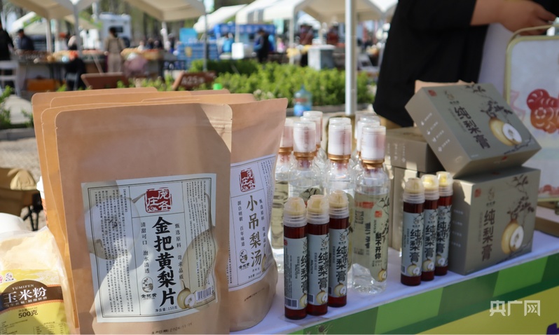 一站式“赏花+市集+露营”京南万亩梨花绽放“春日经济”(图3) 一站式“赏花+市集+露营”京南万亩梨花绽放“春日经济”(图3)